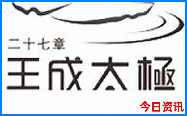 暑假亲子游推荐国内
