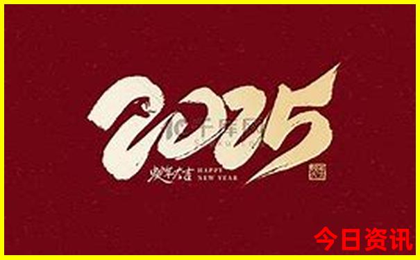 去北京3天旅游攻略