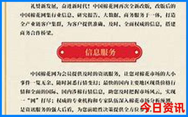 大阪旅游攻略必去景点