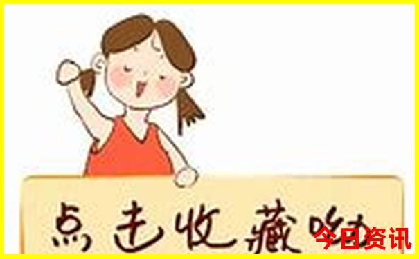 英红小镇风景旅游景点